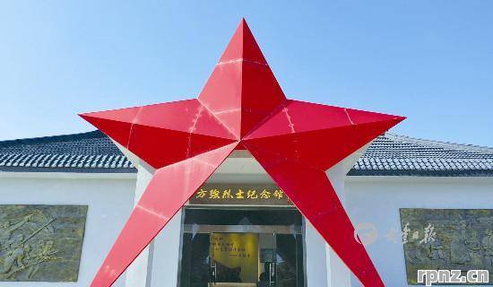 火种如何获取传火码怎样使用