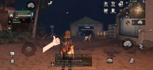 祭坛宝箱位置图解在哪 切萨雷酒杯最佳出售时机是什么