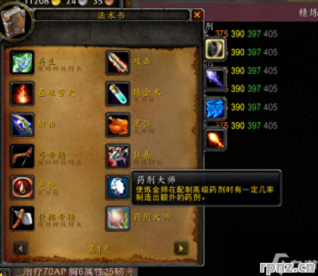 嘉文四世战矛任务技巧是什么与德莱厄斯战斧任务流程如何走