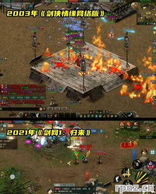 剑侠世界3礼包性价比分析2025有哪些 零氪党周卡月卡选择怎么选