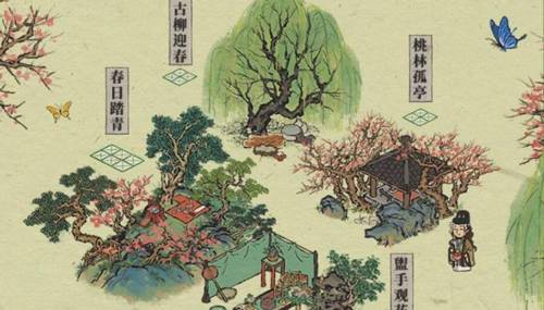 江南百景图严大人春季限定建筑怎么获得 春色满园礼包购买后怎么领取2025最新