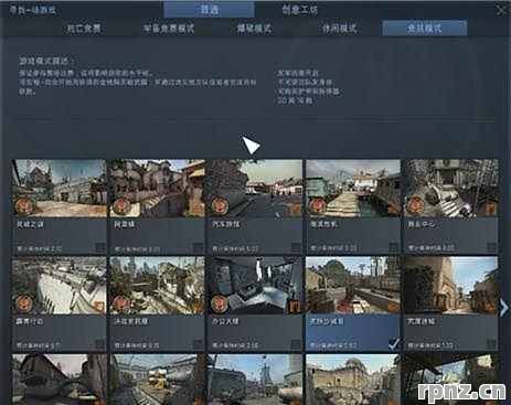 CSGO竞技模式怎么玩 2025新人进阶必看指南