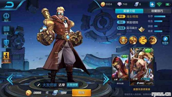 Dota2 2025小狗克星推荐 哪些英雄后期单挑强势