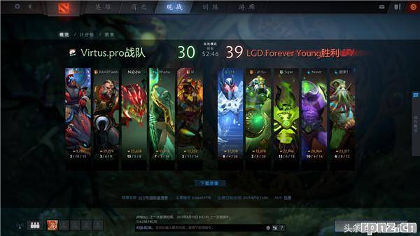 DOTA2 2025至宝投票谁赢了 宙斯之后新至宝花落谁家