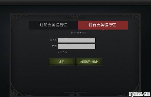 DOTA2 2025最新游戏ID修改步骤免费方法教程
