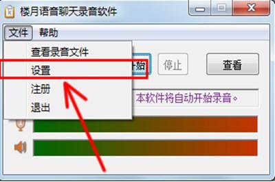 dota2安装进度条不动怎么办 2025最新解决方法分享