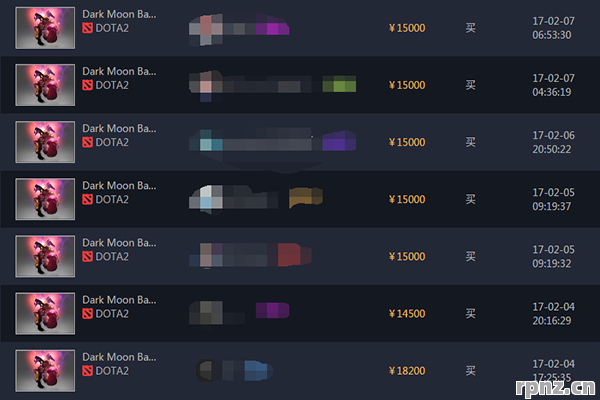 Dota2不可交易饰品怎么卖 2025最新出售方法