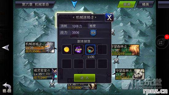 DOTA2崔希丝怎么合装 新手必看装备选择技巧