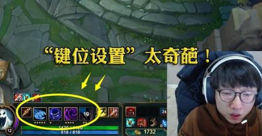 dota2设置传统键位教程 2025年最新键位同步方法