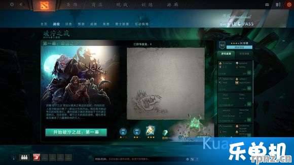 Dota2自定义地图如何安装 2025最新下载运行教程