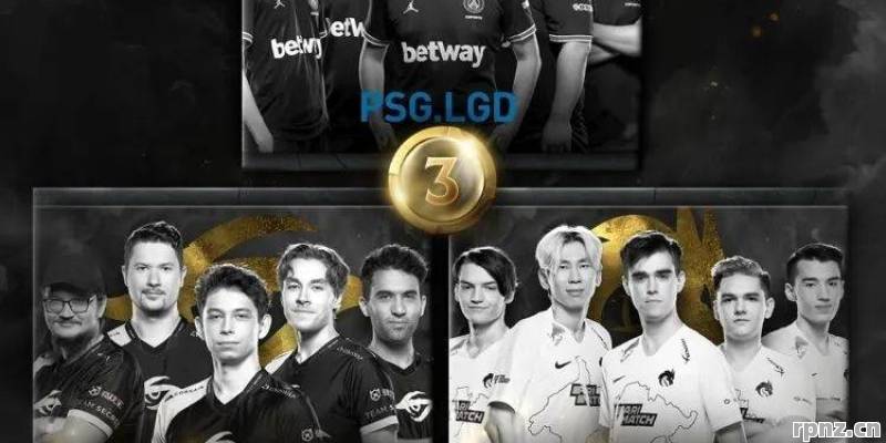 2026年TI冠军盾刻了谁 历届冠军队伍全名单