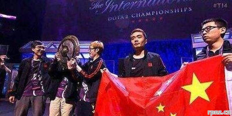 2026年TI冠军盾刻了谁 历届冠军队伍全名单