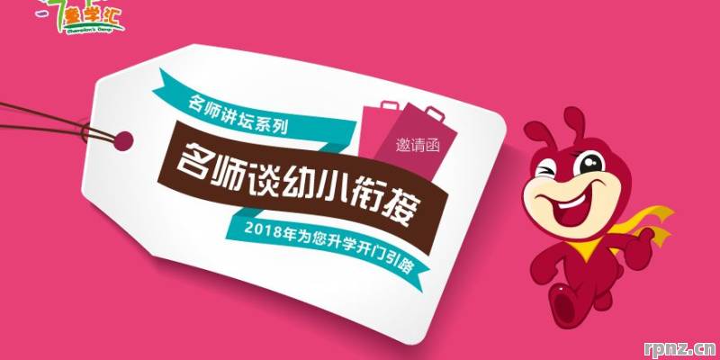 2026年ti珍宝有什么 快速获取指南