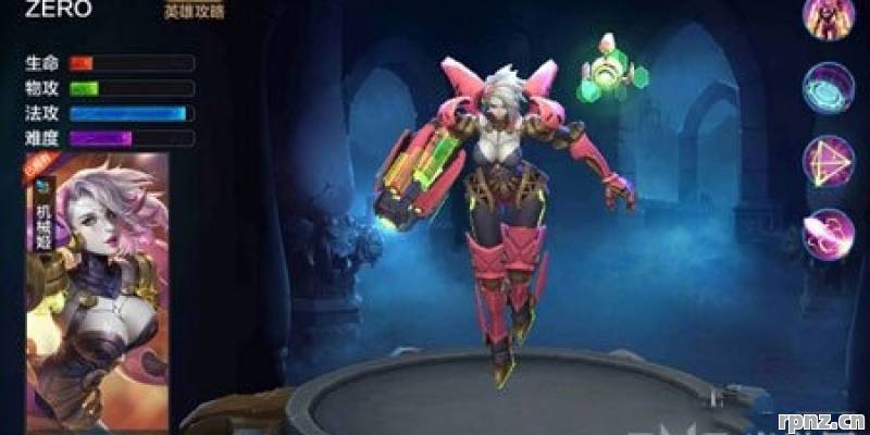 2026年超神英雄商店有哪些 物品全知道