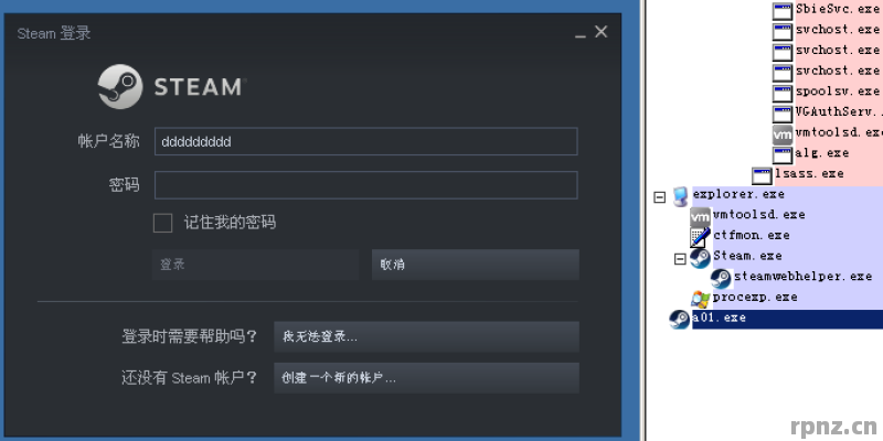 2026年盗号找回Steam饰品不见原因 怎么解决