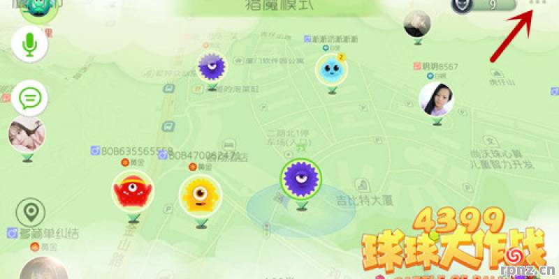 2026年魔兽地图玩不了原因 解决妙招这里