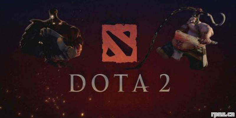 Dota2为什么要和谐 2026年真相揭秘