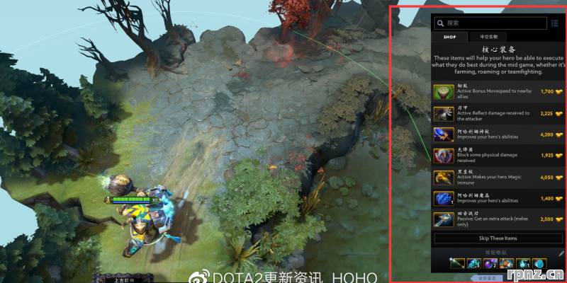 dota2鱼塘是什么 2026年新手必看解释