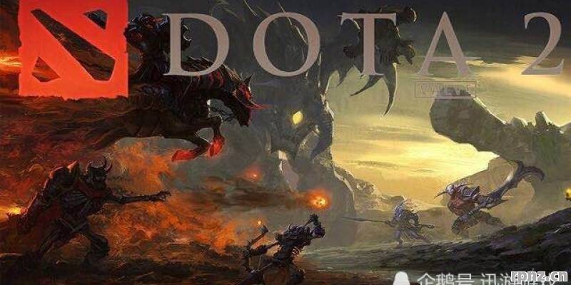 Dota多少年出的 2026年游戏历史揭秘