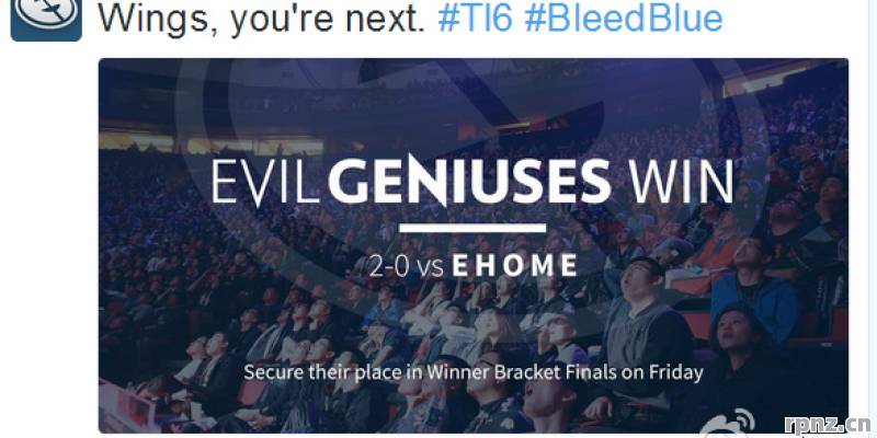 eg嘲讽wings打了什么字 2026年答案揭秘