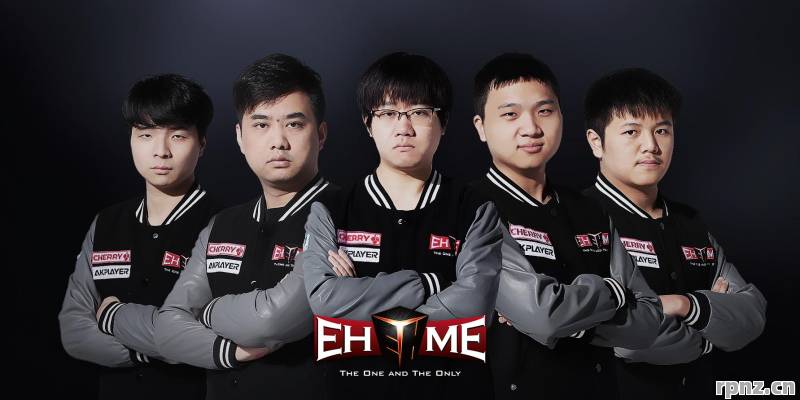 Ehome是什么类型 2026年最新解析