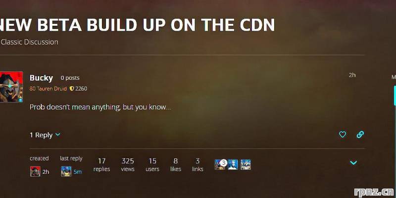 execration战队怎么样 2026年最新评测