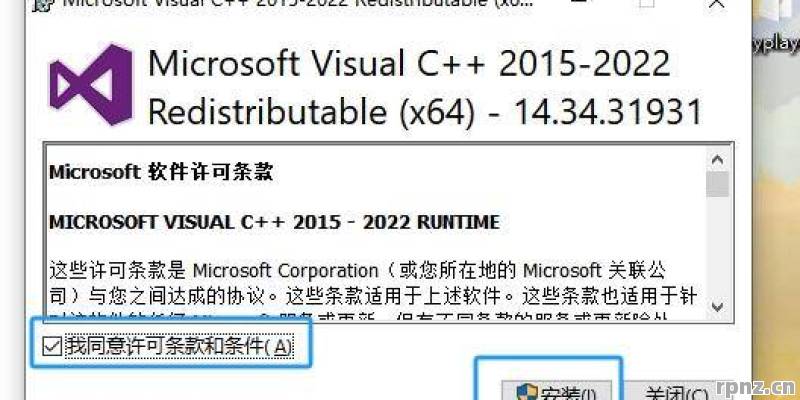imbatvcdk怎么用 2026年傻瓜教程