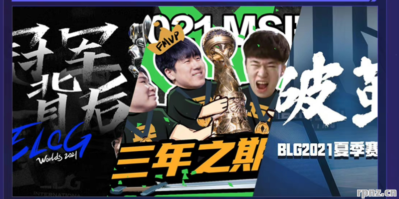 OB直播间是啥意思 2026年最全游戏解说指南