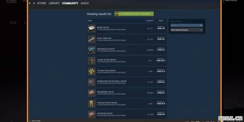 steam交易记录怎么看 2026年教程