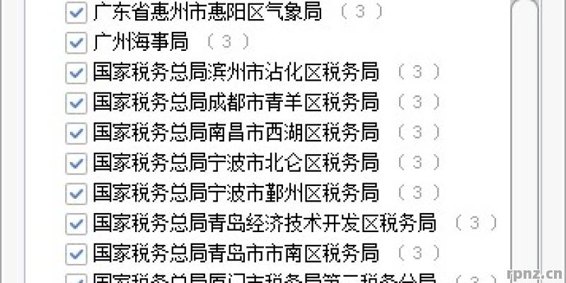vh局什么意思 2026年游戏术语解析