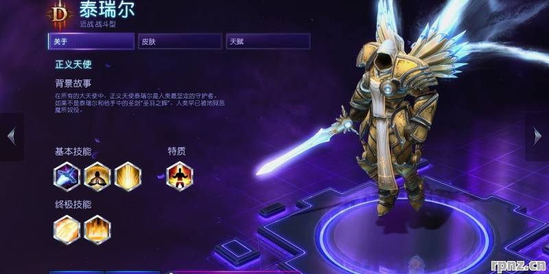 风暴英雄跳舞怎么弄 2026年最新方法