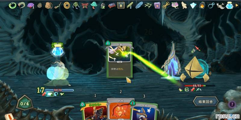 杀戮尖塔凡庸丢掉限制吗 2026年解答