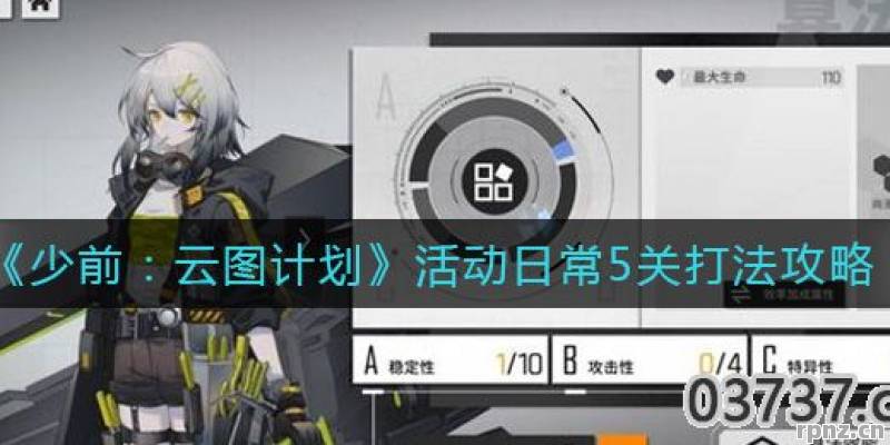 少前云图计划比特币怎么弄 2026年最新获取攻略