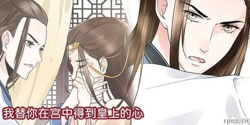 深宫曲皇上好感怎么刷 2026年笨笨方法大全