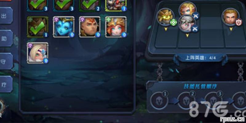 深空之眼历战轮回阵容怎么配 2026年通关秘籍