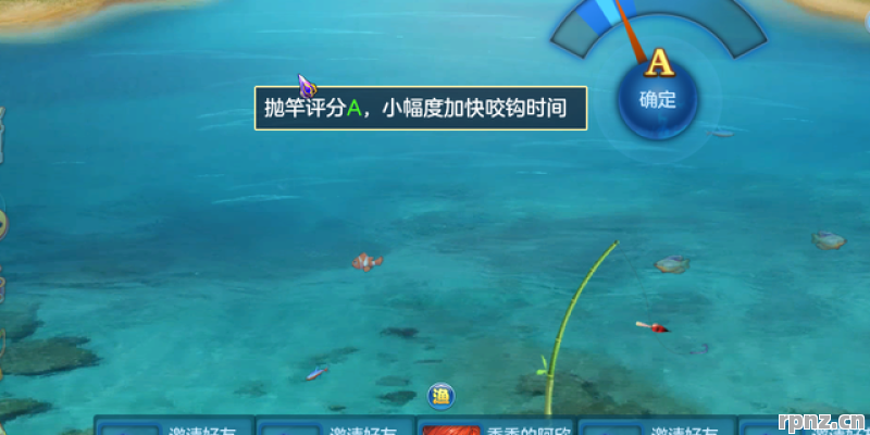神角技巧钓鱼交易攻略 2026年怎么玩