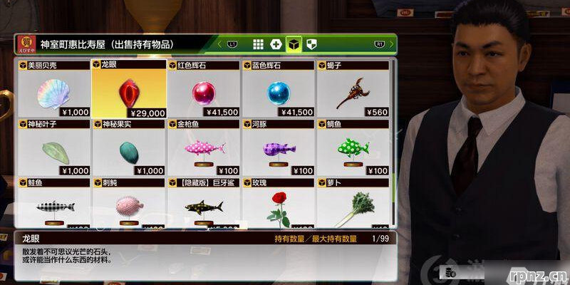 审判之逝猫咪在哪 2026位置攻略大全