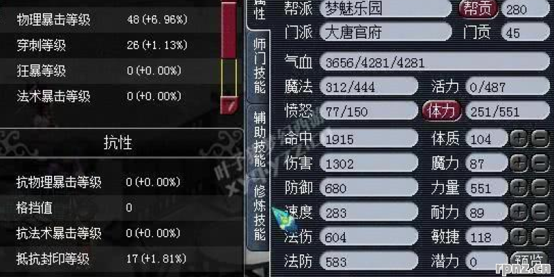 玩家必看2026年凌云诺2022兑换码哪里找