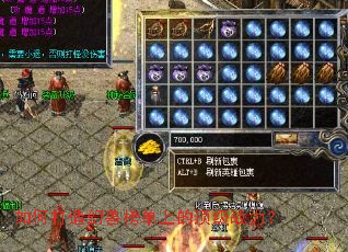 如何打造幻兽榜单上的顶级战力？