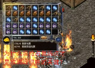 为什么说抢占复活点才是攻城战取胜的关键？