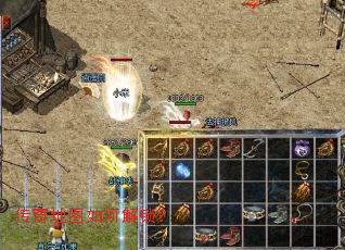 传奇地图如何解锁？