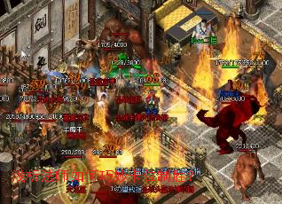 浅析法师如何巧妙卡位制胜？