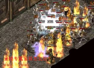 金陵专属宝箱怎么玩？