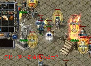 怎样才算一名合格的战士？