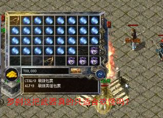 罗刹这把武器真的只适合砍怪吗？