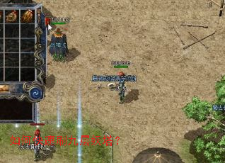 如何快速刷九层妖塔？