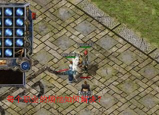 每个职业的烦恼如何解决？