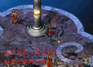 油运虽玄，无忧中升级更险如何应对？