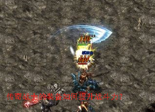 传奇战士的装备如何提升战斗力？