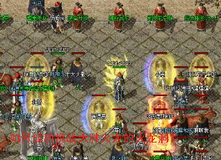 如何成功挑战大胖火龙的火龙洞？